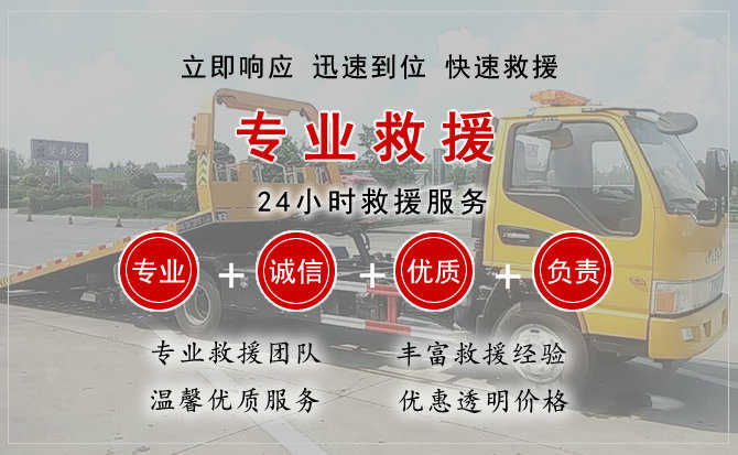 永胜汽车送柴油 永胜汽车送柴油